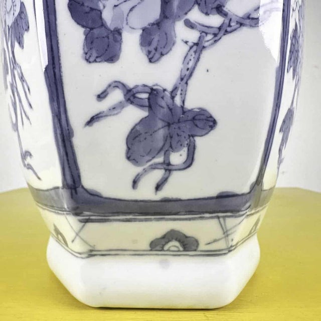 Chinese White Ceramic Vase For Sale - Image 4 of 8