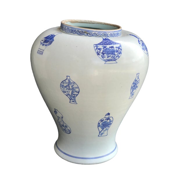 Blue White Porcelain Chinoiserie Vase Chairish
