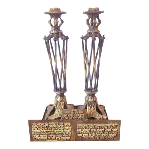 Rare Pair Bronze Sculptured Brutalist Judaica Ceremonial Candlesticks ~ Chaim Hendin (b.1920)