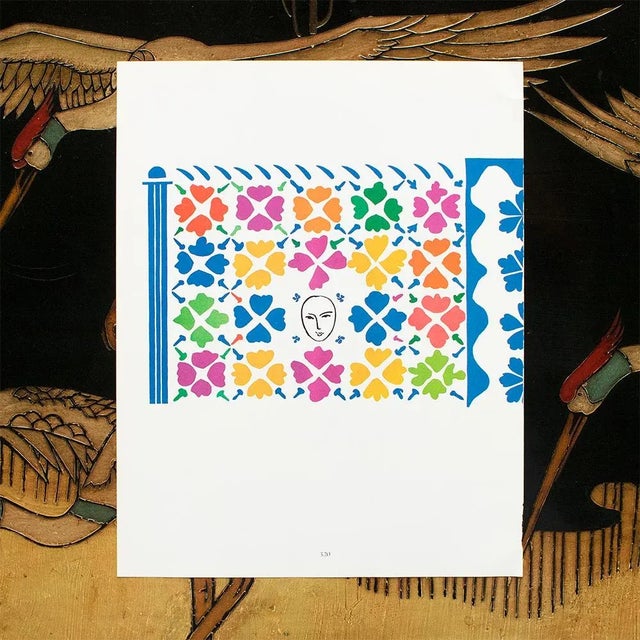 Henri Matisse 1987 After Henri Matisse for Verve, "Acrobat" Second Edition Print For Sale - Image 4 of 9