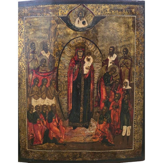 19th Century Orthodox Icon For Sale - Image 18 of 18