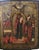 19th Century Orthodox Icon For Sale - Image 18 of 18
