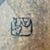 Antique Japanese Kanji Calligraphy Wood Serving Tray Obon With Stamp Signature For Sale - Image 11 of 11