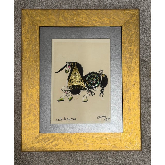 Figurative Late 20th Century Nasser Ovissi - Sea Horse, Artist’s Proof, Mixed Media on Paper For Sale - Image 3 of 10