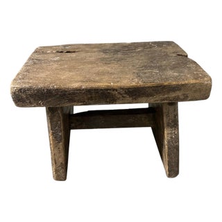 Andrianna Shamaris Wabi Sabi Side Table or Stool For Sale