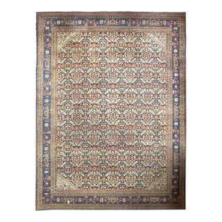 DESIGNER'S DREAM Oversized Antique Turkish Beauty in a Tight Lattice Pattern with Decorative Greens, Blues, Rust, Gold, Denim Palette | ~ 11 x 14 For Sale