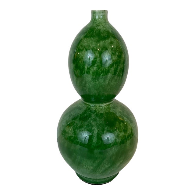 Currey & Company Green Glaze Porcelain Gourd Vase For Sale