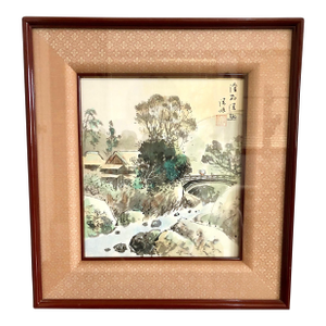 Asian Landscape Watercolor, Framed on Stand