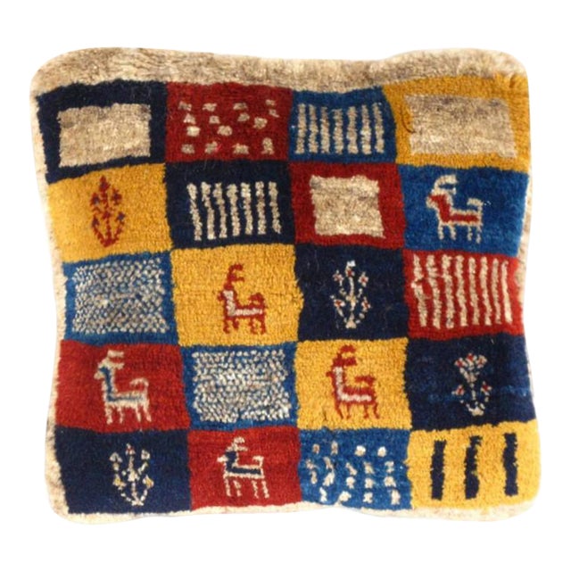 Pasargad DC Fine Hand Knotted Persian Gabbeh Pillow For Sale