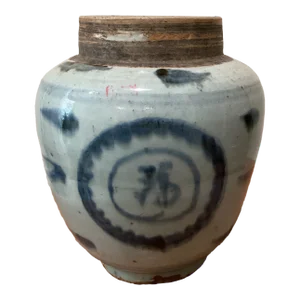 Antique Chinese Ming Dynasty Blue & White Stoneware Ginger Jar Hand Painted Handmade