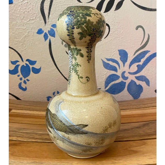 Late 20th Century Late 20th Century Japanese Satsuma Vase With Fish For Sale - Image 5 of 12