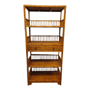Vintage Chinese Elm Wood Display Bookcase Etagere With Bamboo Design