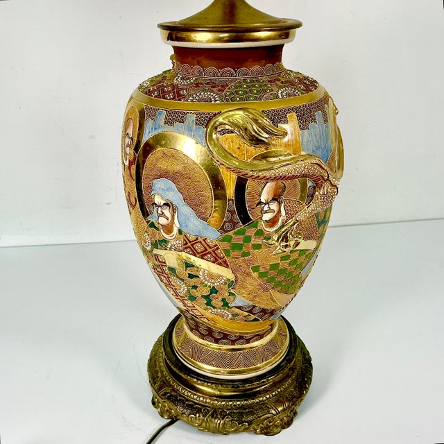 Vintage Hand Painted Japanese Satsuma Moriage Ironstone Table Lamp With Raised Relief Dragon For Sale - Image 13 of 17