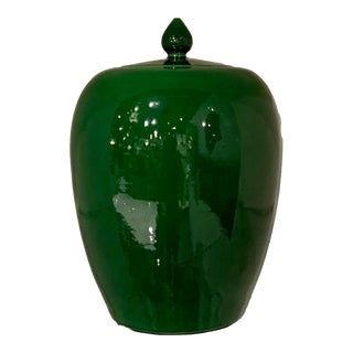 Currey & Co. Modern Emerald Green Imperial Ginger Jar For Sale