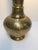 Early 20th Century Tall Moorish Polished Brass Decorative Lamp Base For Sale - Image 5 of 13