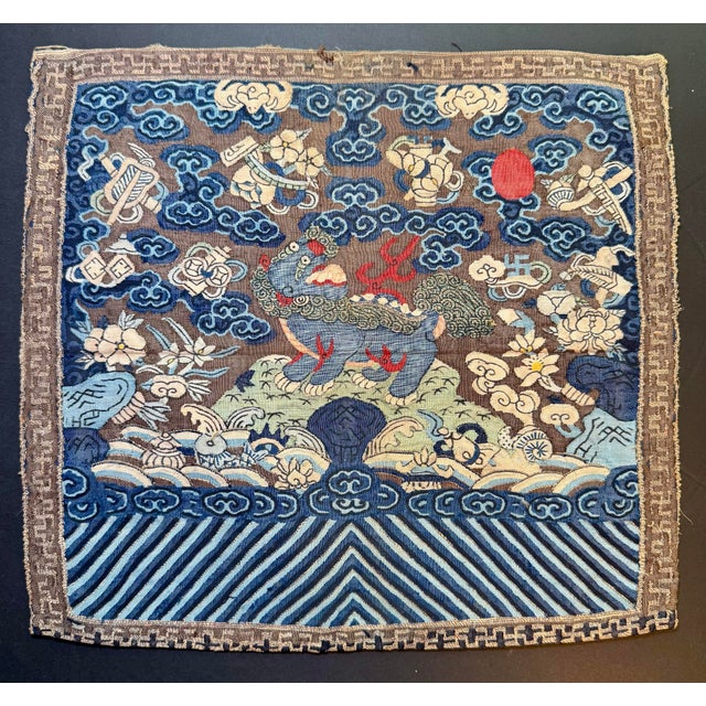 Asian Rare Mid-19th C. Chinese Military Rank Badge — Lion, Petit Point For Sale - Image 3 of 11