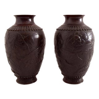 Antique Japanese Meiji Embossed Bronze Vases, 19th Century, Set of 2 For Sale