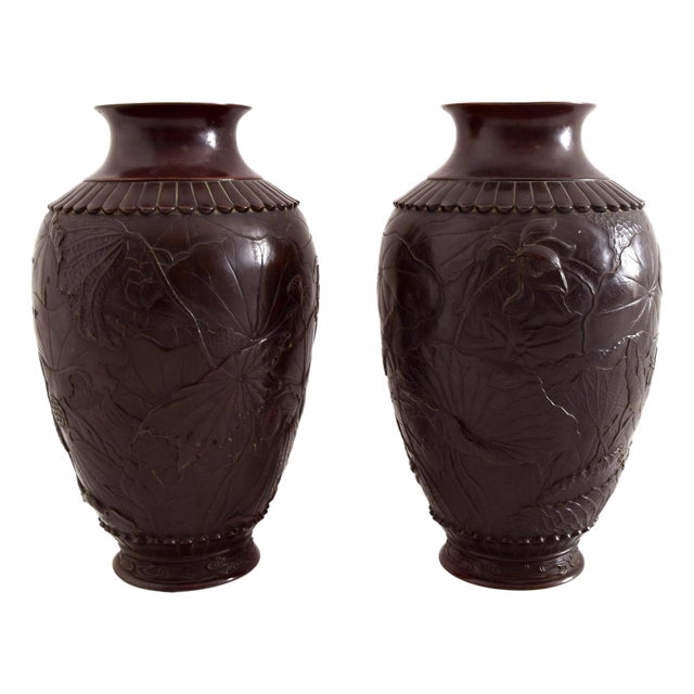 Antique Japanese Meiji Embossed Bronze Vases, 19th Century, Set of 2 For Sale