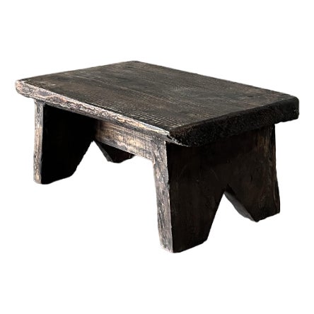 Small Side Stool in Teak For Sale