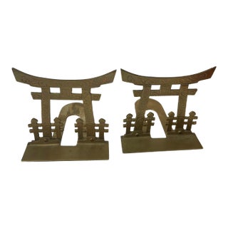 Vintage Brass Japanese Pagoda Bookends- a Pair For Sale