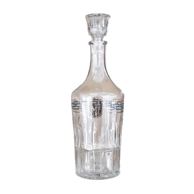 Emperor Napoleon I Liquor Bottle, 1970s For Sale