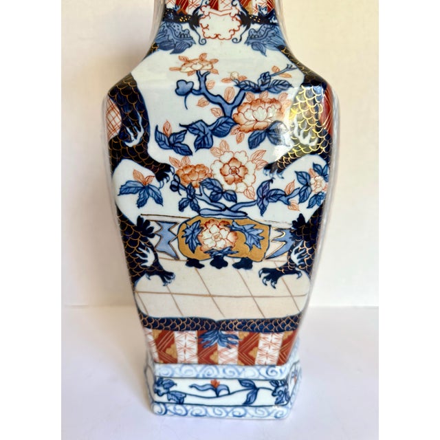 Here is an antique Japanese Imari porcelain vase dating from the late 19th-early 20th century, featuring a beautifully...