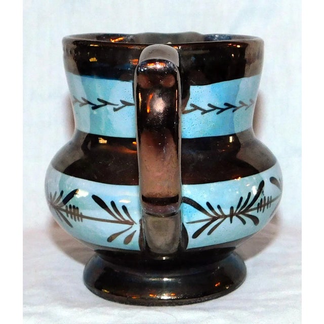 Antique English Copper Lustre Creamer For Sale - Image 4 of 8