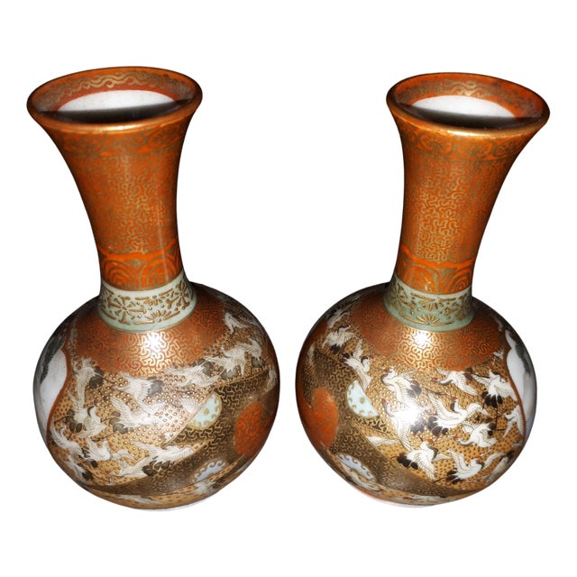 Kutani Porcelain Miniature Vases, Japan, Set of 2 For Sale
