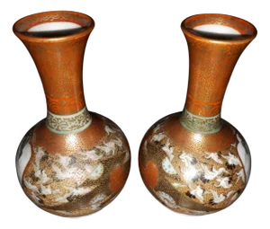 Kutani Porcelain Miniature Vases, Japan, Set of 2