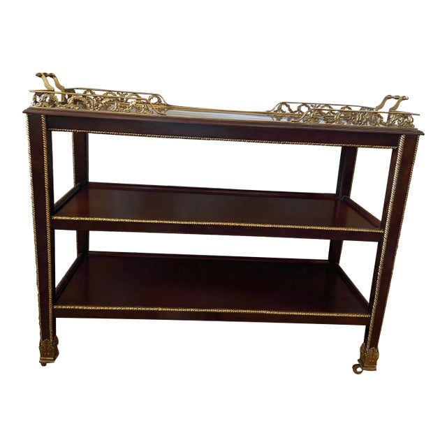 1980s Inlay Serving Cart With Intricate Brass Tooling Accents For Sale