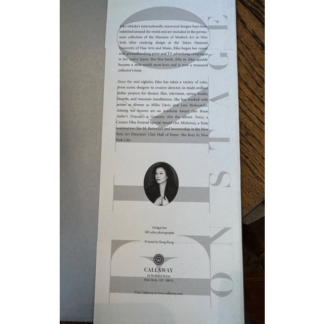 Red Eiko: On Stage by Eiko Ishioka | 1st Edition Hardcover With Dust Jacket For Sale - Image 8 of 9