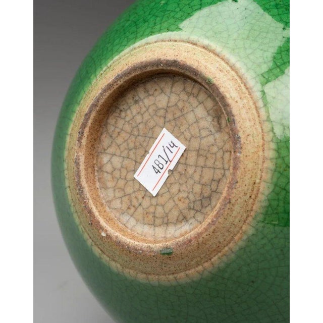 Asian Shangping vase in green monochrome porcelain - Kangxi (1662-1722) CHINA For Sale - Image 3 of 3