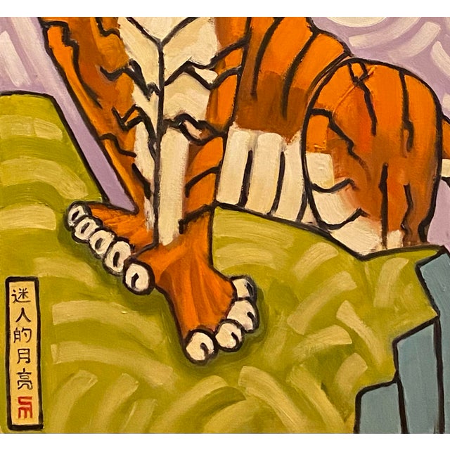 Contemporary Tiger Charmed Moon Original Oil Painting Stephen McDonough For Sale - Image 3 of 4