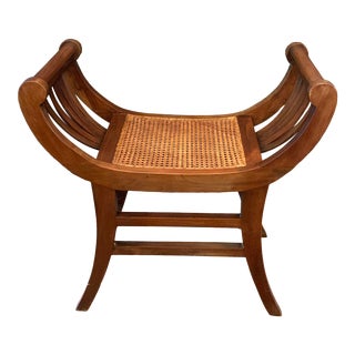 British Colonial Cane Seat Curule Bench For Sale