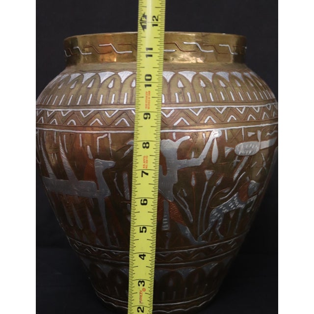Large Vintage Egyptian Cairo Ware Brass Vase With Copper & Silver-Tone Inlay, Mid-Century, 11.75" H For Sale - Image 10 of 11