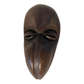 1960s Hand Carved Dan Ge Gon Zoomorphic Mask For Sale