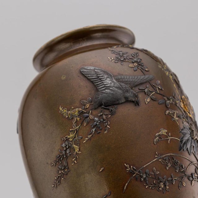 Antique Japanese Meiji Inlaid Bronze Ovoid Mitsunorian Vase, 19th Century For Sale - Image 6 of 18