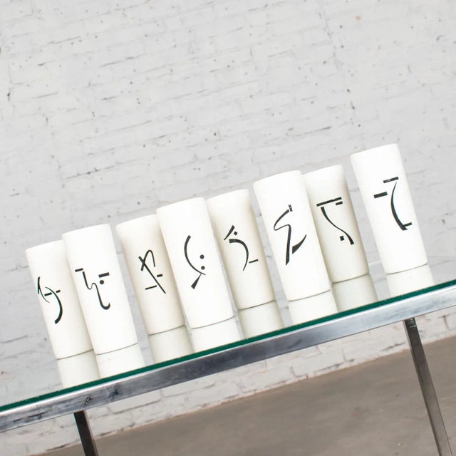 Vintage Mid-Century Modern Tumblers or Vases Ceramic White & Black With Asian Symbols, Set 8 For Sale - Image 4 of 13