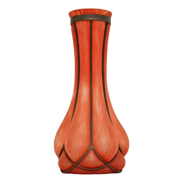 Vintage Art Deco Glass & Pewter Vase, 1930s For Sale