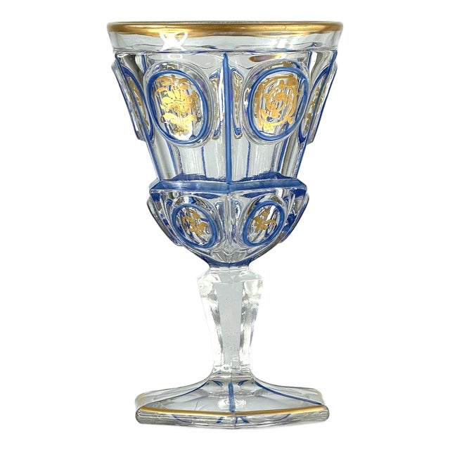 Gilt and Blue Enamel Art Glass Goblet, Late 19th Century For Sale
