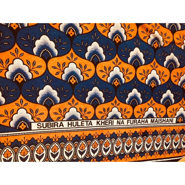 Textile 2000s African Graphic Textile for Covering Small Table For Sale - Image 7 of 9