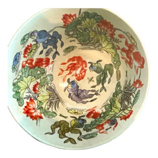 Vintage Chinese Famille Rose Bowl For Sale