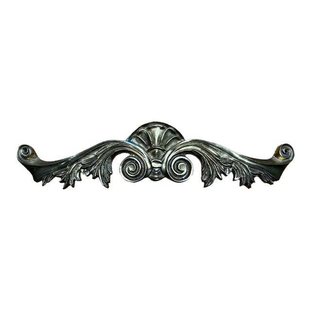 1970s Traditional Neoclassical Solid Brass Wall Accent Pediment For Sale