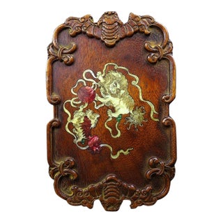 Vintage Rosewood Tea Tray With Mother-of-Pearl Lion Inlay For Sale