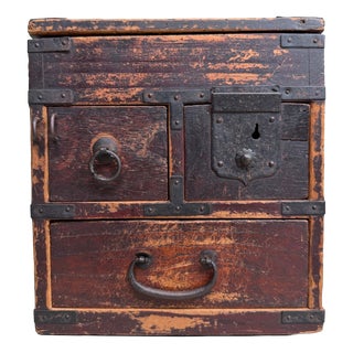 Japanese Suzuribako Calligraphy Box, 1870 For Sale