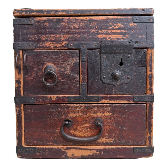 Japanese Suzuribako Calligraphy Box, 1870 For Sale