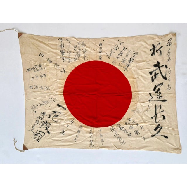 WWII Japanese Yosegaki Hinomaru “Good Luck” Flag Signed Patriotic Slogans, Names For Sale - Image 11 of 12