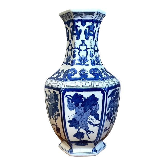Vintage Chinese Blue and White Ceramic Vase For Sale