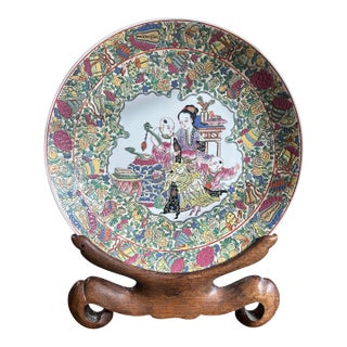 Late 20th Century Chinese Famille Rose Porcelain Decorative Plate With Figural Scene For Sale