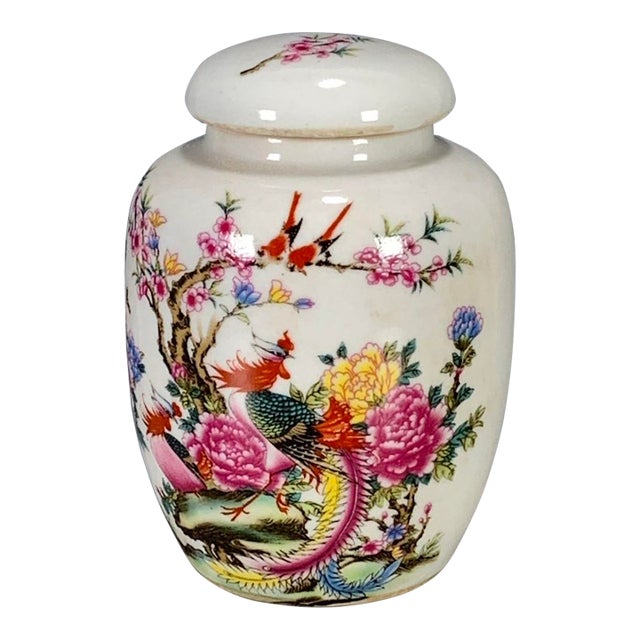Vintage Famille Rose Porcelain Tea Jar With Lid – Phoenix & Peony Motif, "Wan Yu" Mark For Sale